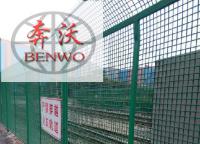 護(hù)欄網(wǎng)價(jià)格是怎么算出來(lái)的？