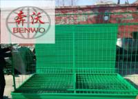 護(hù)欄網(wǎng)后期處理上塑量有多大？