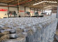 牧場圍欄網多少錢一米？