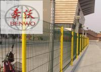 常見的護欄網(wǎng)有哪些以及優(yōu)點？