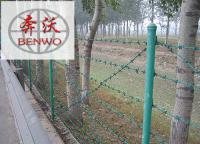 刺繩護欄網(wǎng)有什么優(yōu)點？