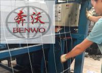 草原護欄網是怎么制作的？