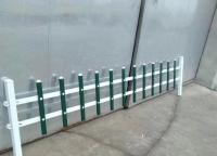 草坪護欄網高度一般多高？