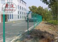 雙邊絲護欄網網孔有什么規格？