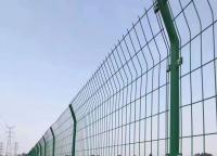 光伏場區(qū)圍欄網(wǎng)常用什么樣式的護欄網(wǎng)？