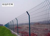 護欄網現貨的質量如何評判