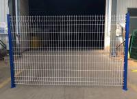 桃型柱護(hù)欄網(wǎng)片一般折幾道三角折彎？